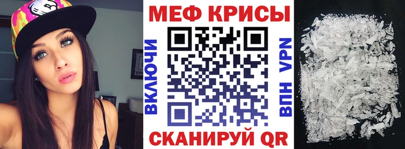 Где найти наркотики Старица КОКАИН  Меф мяу мяу  Псилоцибиновые грибы  ГАШ 