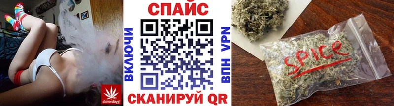 Бутират бутик  дарнет шоп  Старица 