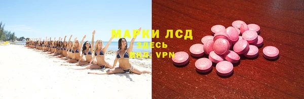 ALPHA PVP Покров