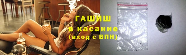 хмурый Покровск
