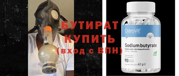 дурь Арсеньев