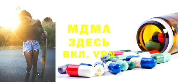 дурь Арсеньев