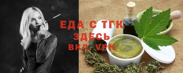 дурь Арсеньев