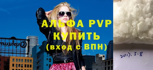 дурь Арсеньев