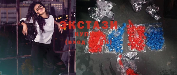 дурь Арсеньев