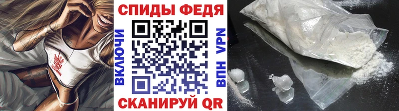 Первитин Methamphetamine Старица