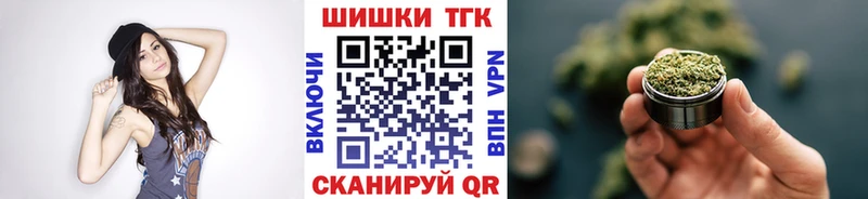 купить наркотик  гидра ONION  Бошки марихуана тримм  Старица 